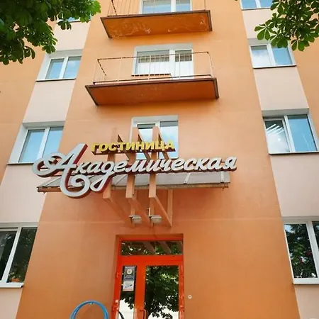 Akademicheskaya 2* ミンスク
